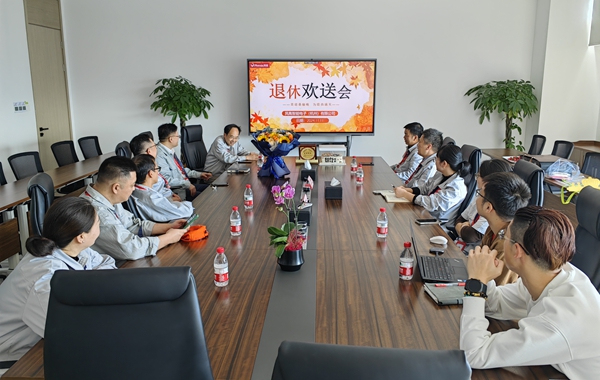 4 歡送會.jpg 4 歡送會.jpg