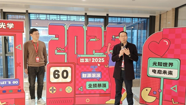 游園會.jpg 游園會.jpg